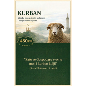 Kurban 450 KM